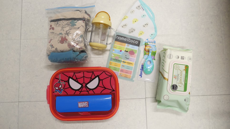 필요서류(영유아예방접종증 증명서 발급), 이렇게! 어린이집 준비물 목록과 16