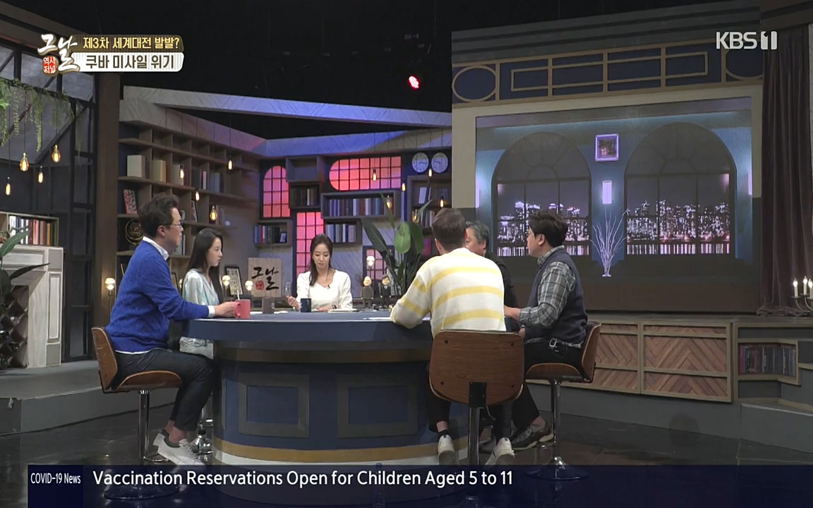 역사저널 그날.E353.220328p-NEXT.mp4_20220606_181307.325.jpg