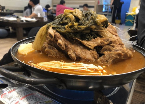 산더미감자탕 이미지