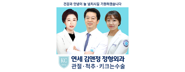 서울 구로구 MRI 병원