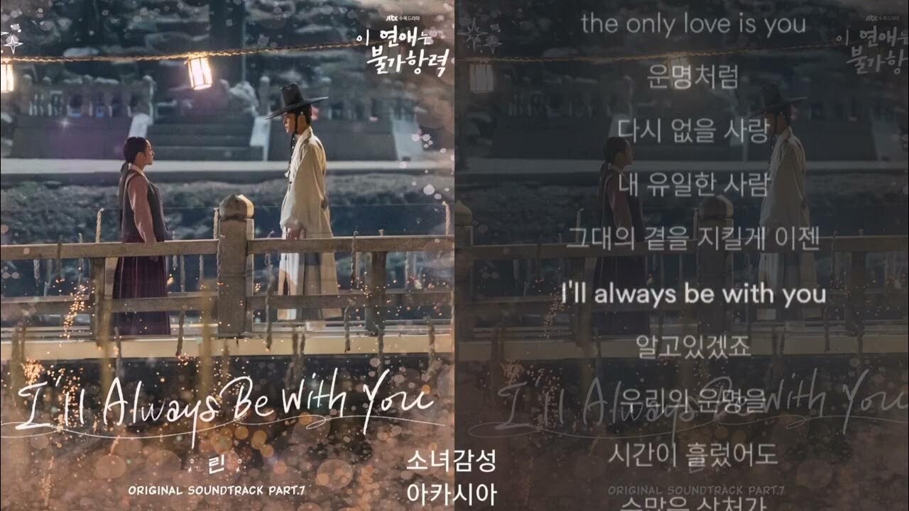   오늘의 운세, 10월 18일 수요일