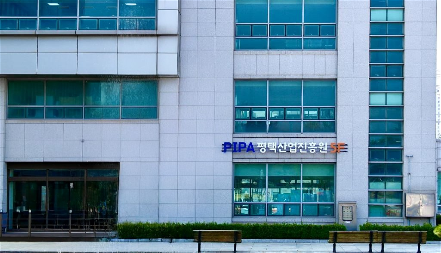 미래기업 이미지