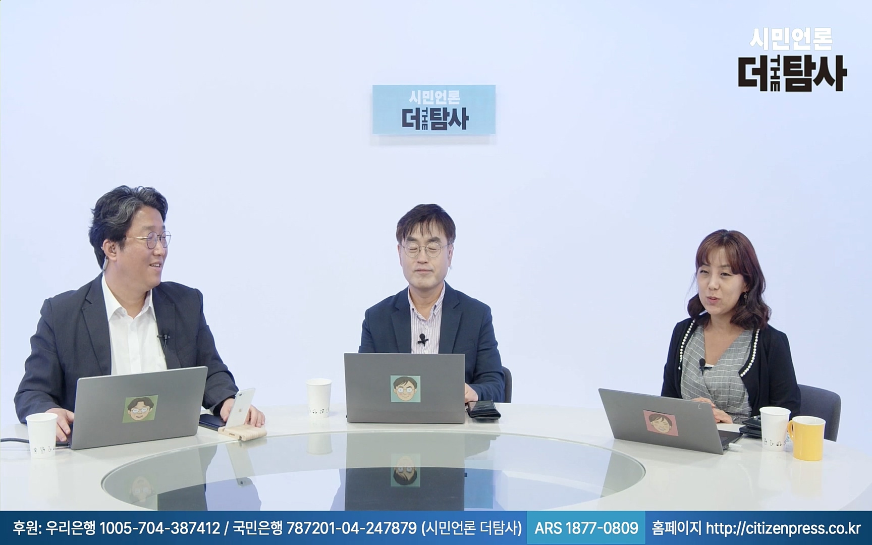 【220905】[탐사보도] -쥴리-를 지우려다 오히려 판만 키웠다. 김건희, 윤석열, 양재택의 도박은 성공 못한다.mp4_20220910_213842.999.jpg