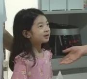 희수 얼굴