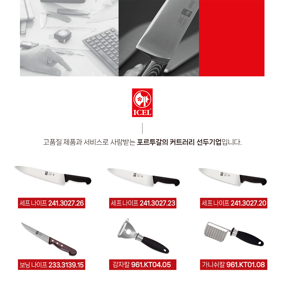 대동육가공 이미지