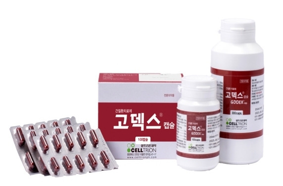 고덱스