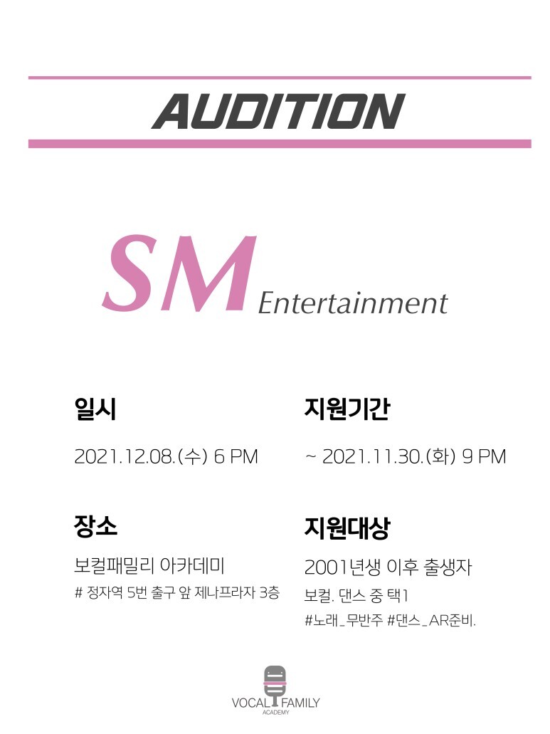 SM프라자 이미지