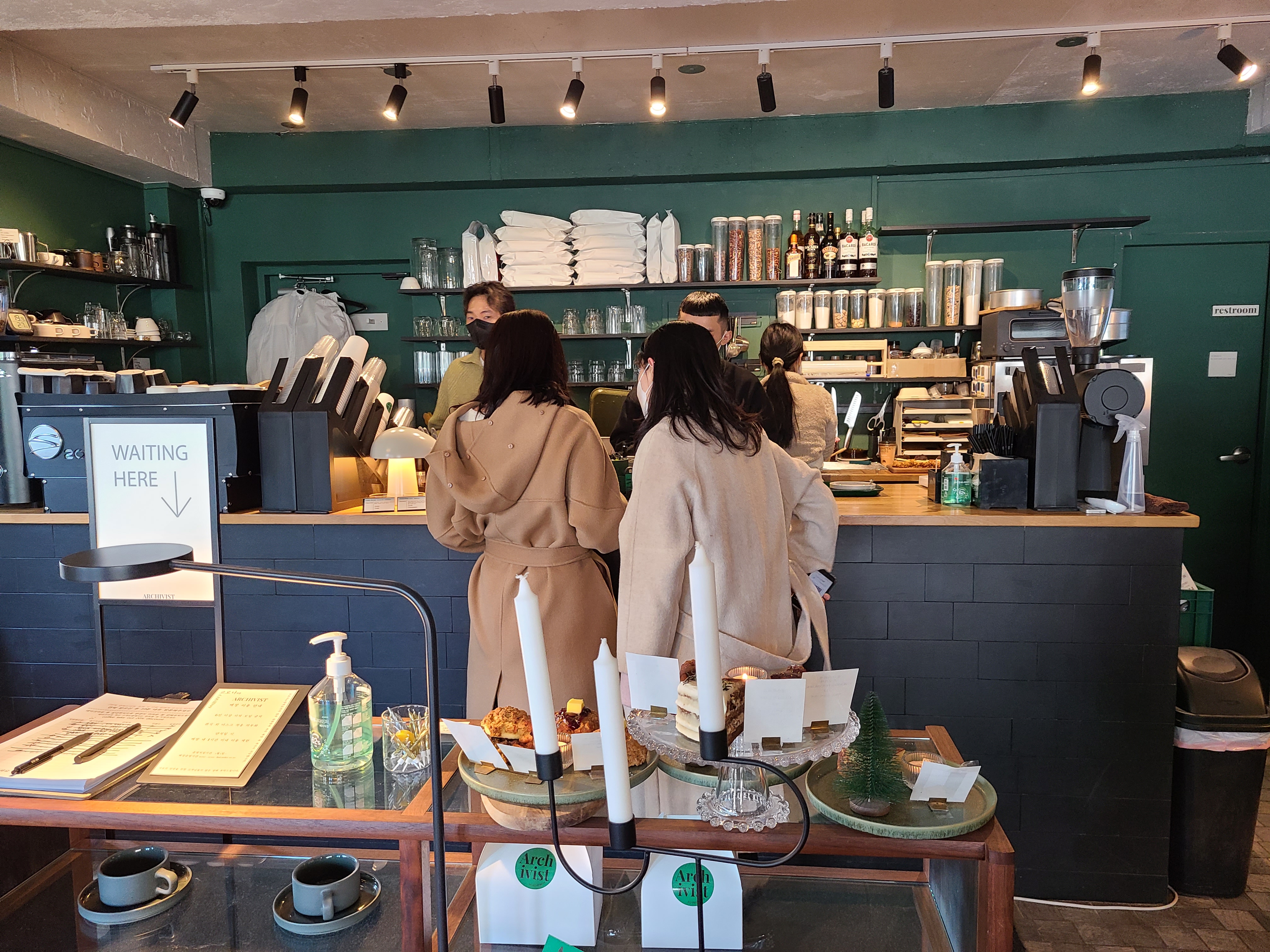 서촌커피 이미지