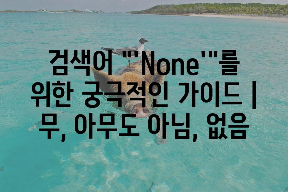 샘플 (1)