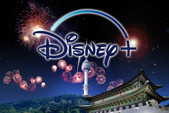  디즈니 플러스(Disney+) 한국 첫 번째 광고 영상, 홍보 영상