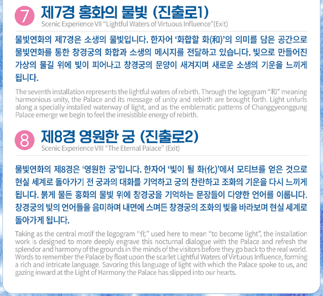 프로그램2