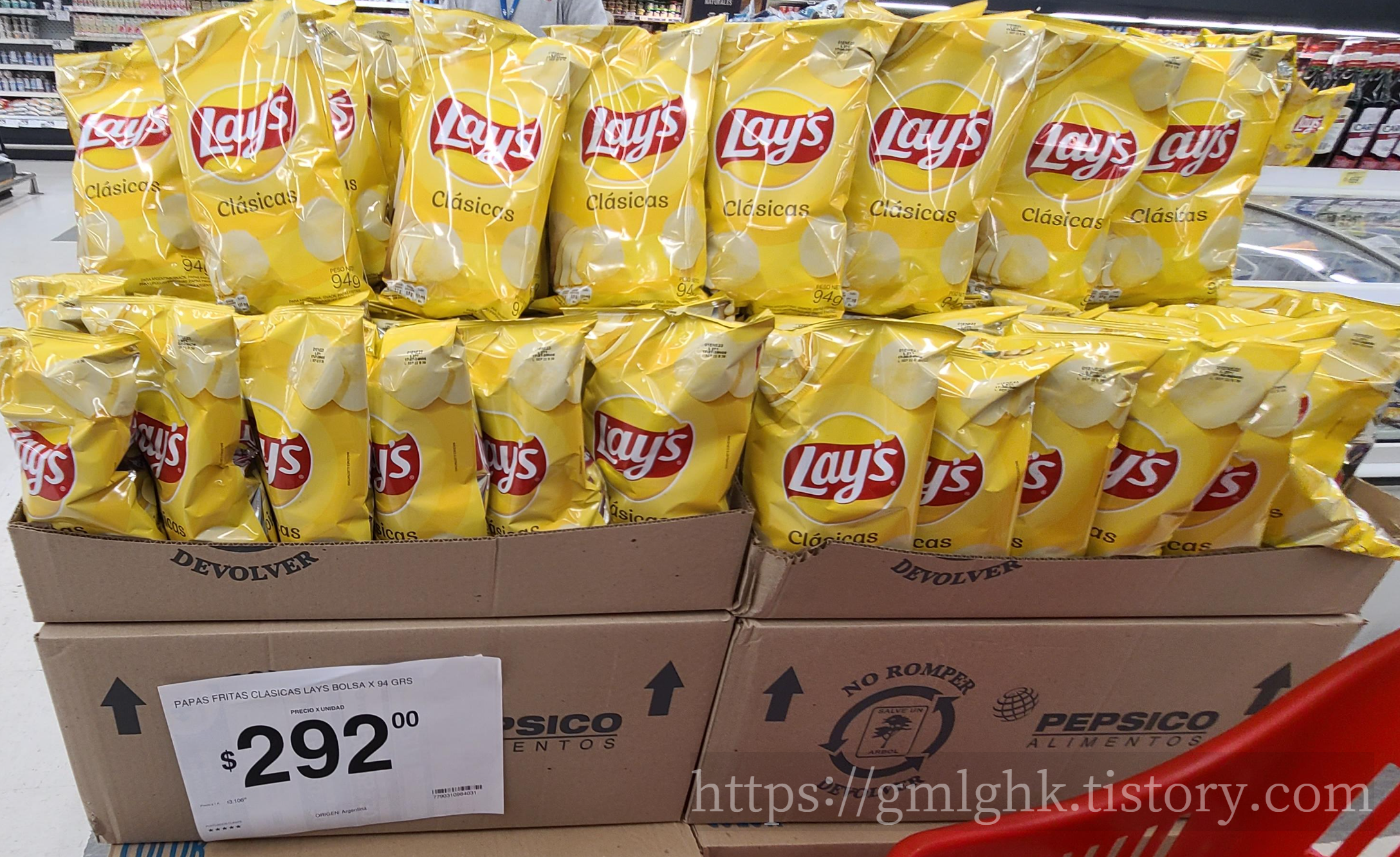 부에노스아이레스 물가 감자칩 가격