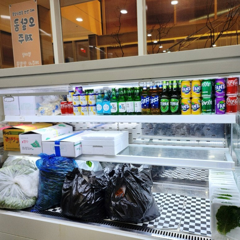 탐라수산 이미지