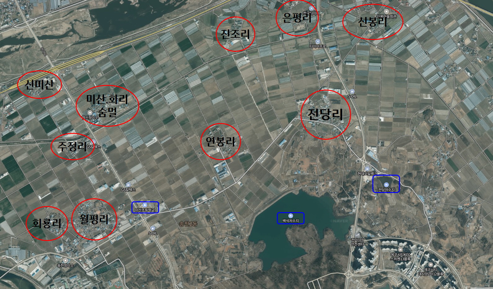 전미동 일대의 주요지명