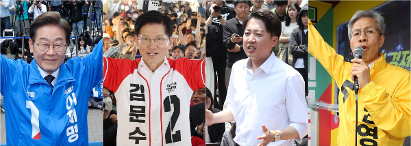 대한민국 제21대 대선 후보별 정치·외교·사회 공약 비교 총정리 각 후보별 공약 비교 3