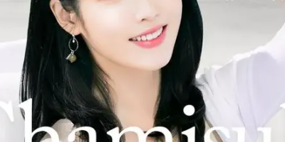  아이유 - 참이슬 & 뉴발란스 / 아이유 콘서트 넘무 재밌당 / 아이유 콘서트 후기(+몇가지 정보)