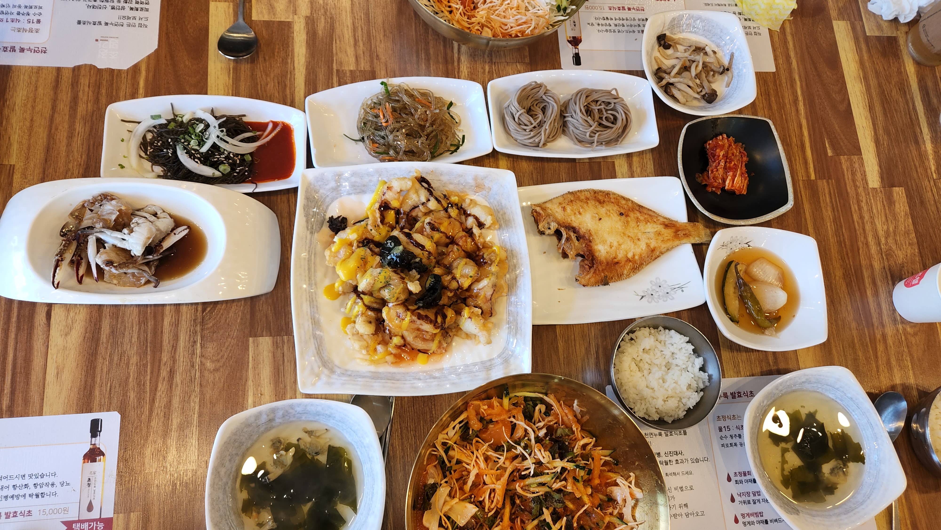  더울때 입맛 돋구어주는 시원한 물회 맛집 거제 지세포 초정명가
