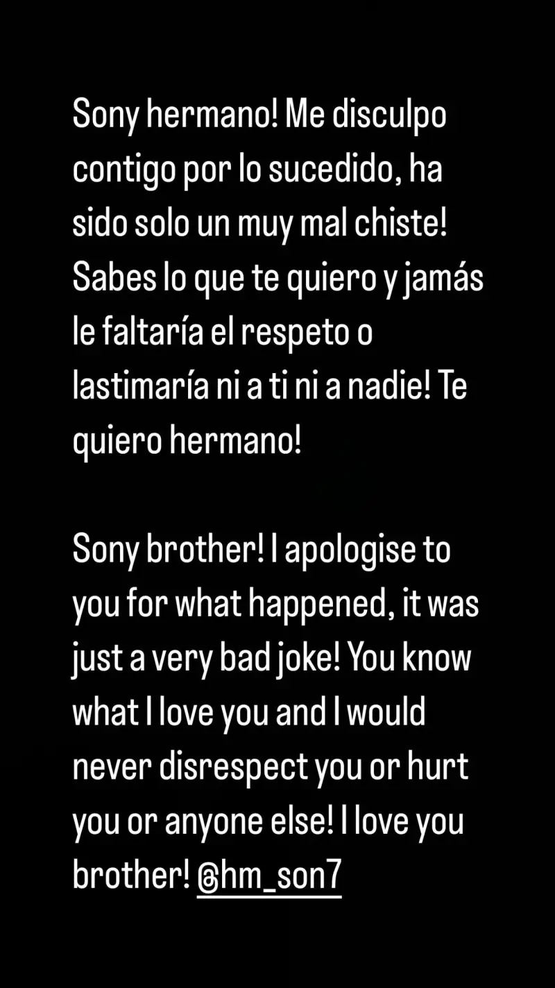 벤탄크루의 손흥민을 향한 사과문