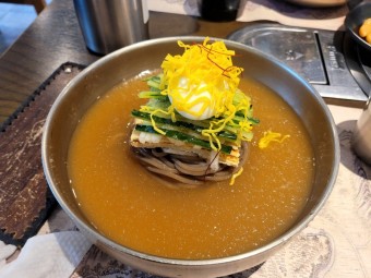 산더미 물갈비