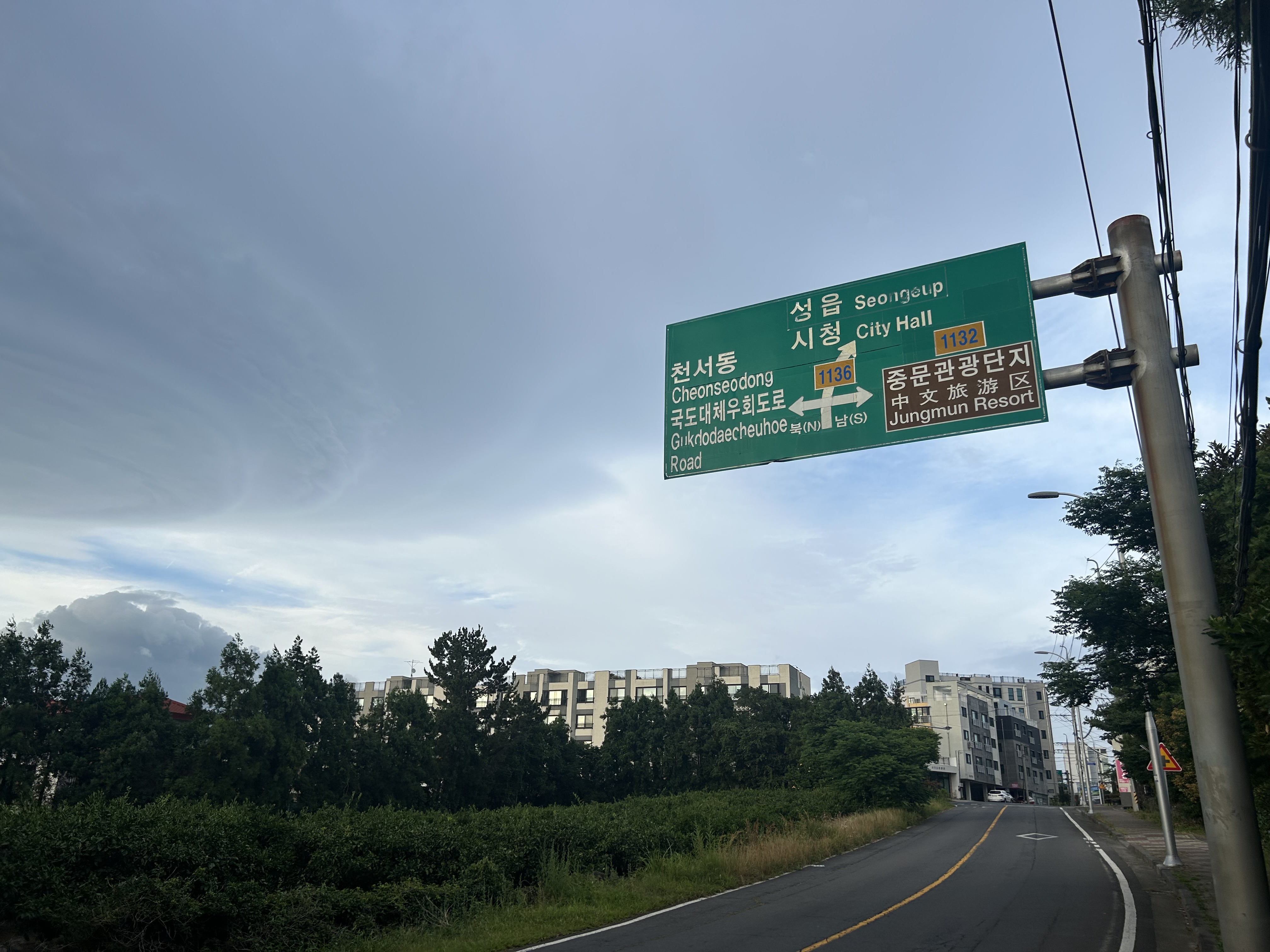 우성식당 사진 6