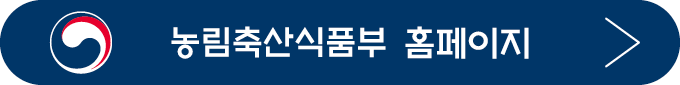무늬종 의 비밀 15