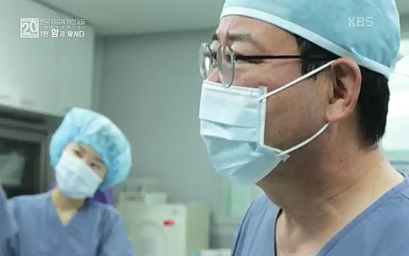 [806회] 생로병사의 비밀 - KBS806회] 생로병사의 비밀.ts_20220815_181041.946.jpg
