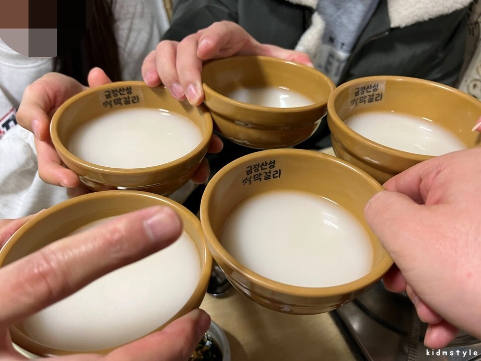 명태랑 갈비랑 이미지
