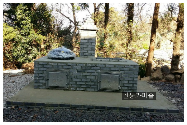 제주그릴 이미지