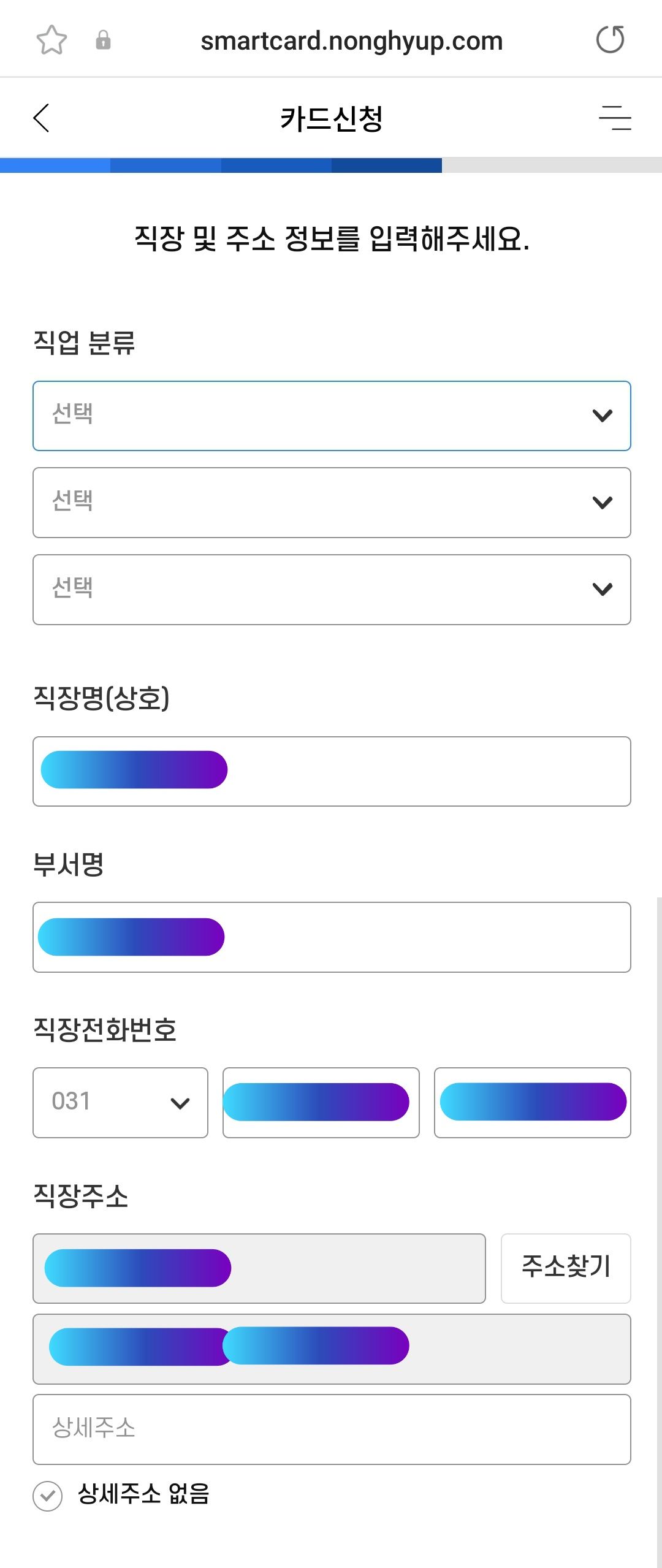 평생교육바우처11