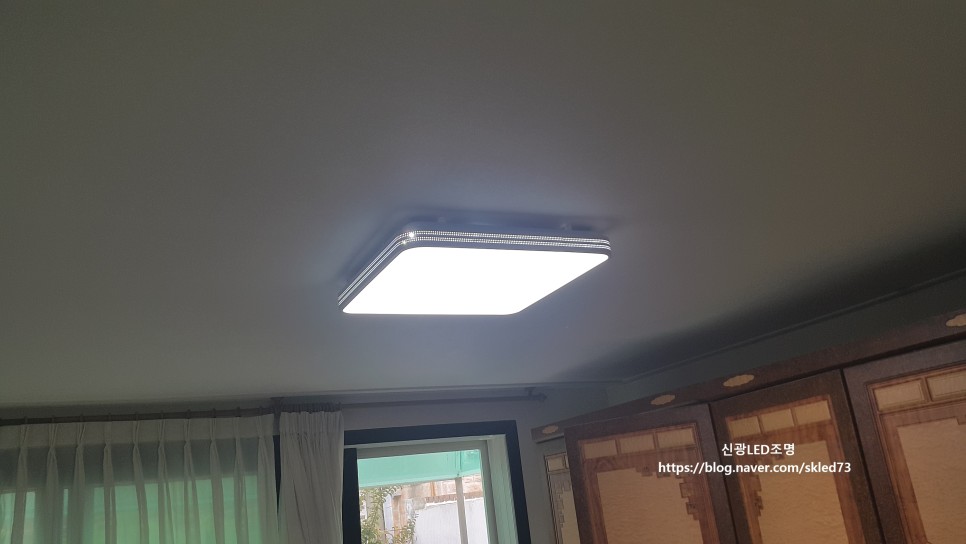 단독주택20평형 LED조명설치 4