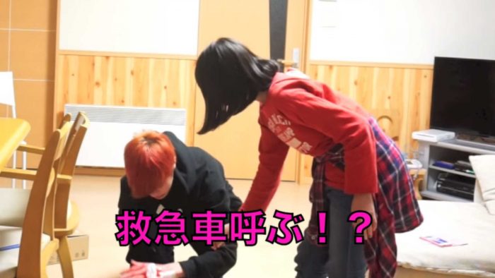  잘생긴 일본 미남 유튜버 괴도 핑키(怪盗ピンキー) 여동생 호시노 유나 최근 근황