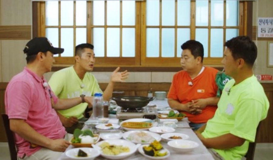 호박라이브 이미지