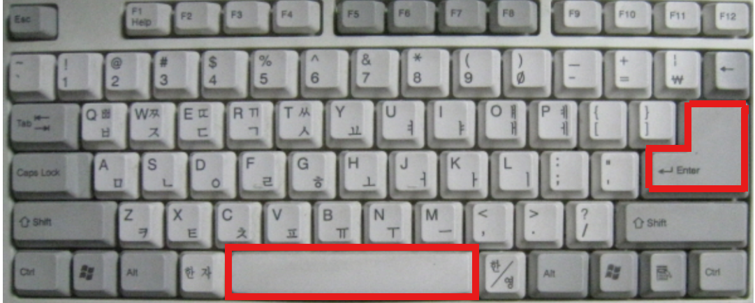 컴퓨터 기초 키보드 사용법 - 초보자도 쉽게 배우는 단축키