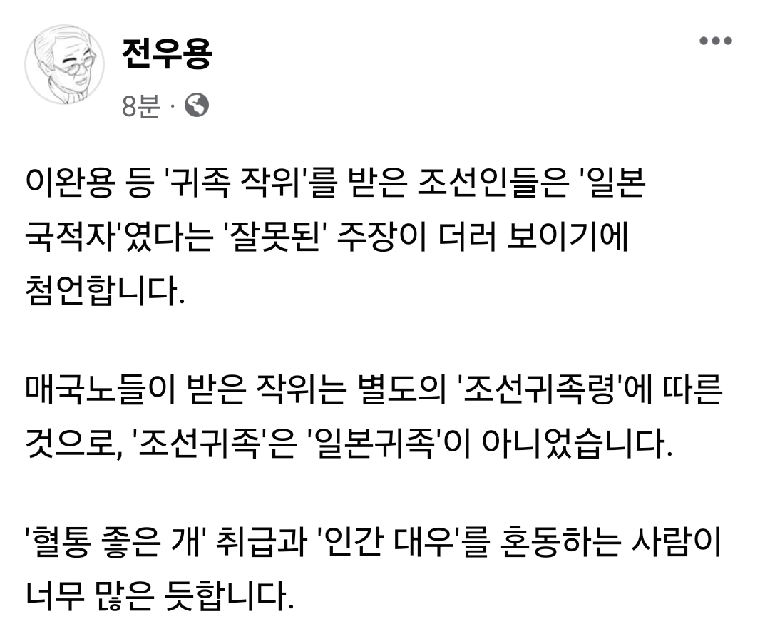 newsgongjang-1828521018551599584-0.jpg