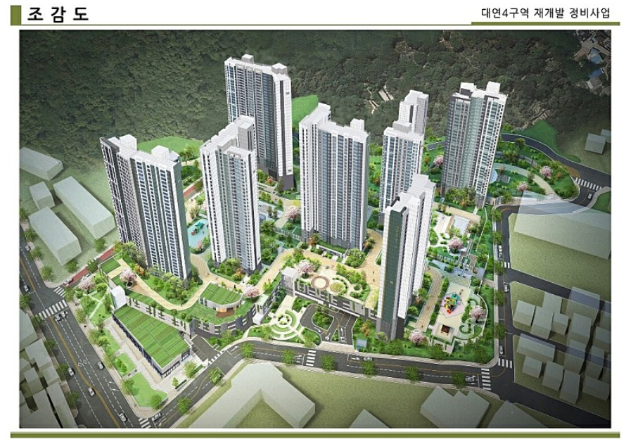  About 대연4구역(대연 푸르지오 클라센트)
