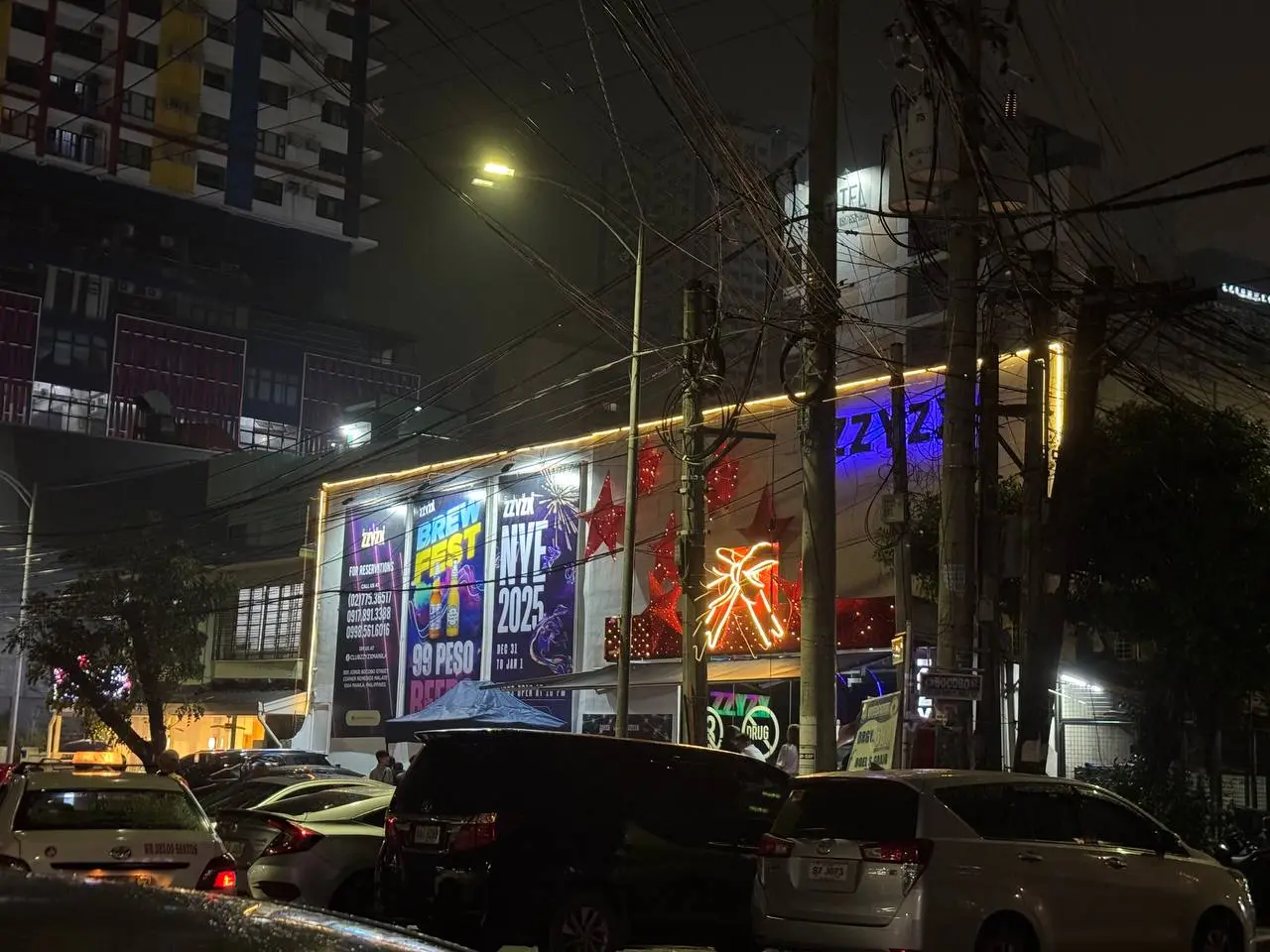 지직스1 이미지