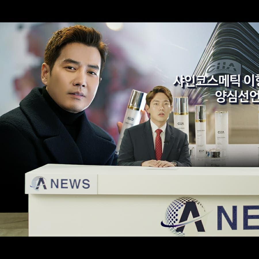 사공성근2