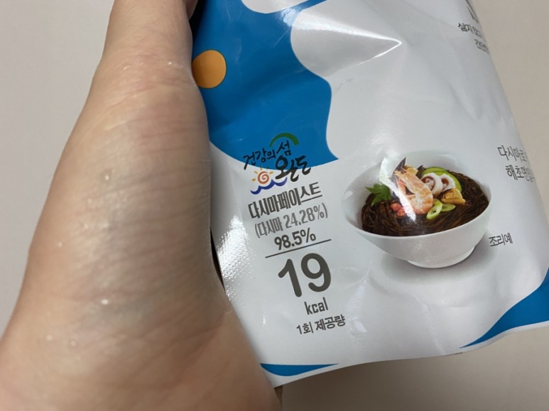 다시마 하면 나는 그래 해초미인 슬림 해초국수 5