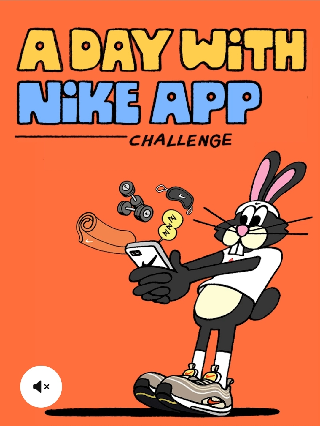 나이키 앱 런칭 이벤트 챌린지 ONE DAY WITH NIKE APP CHALLRNGE 1
