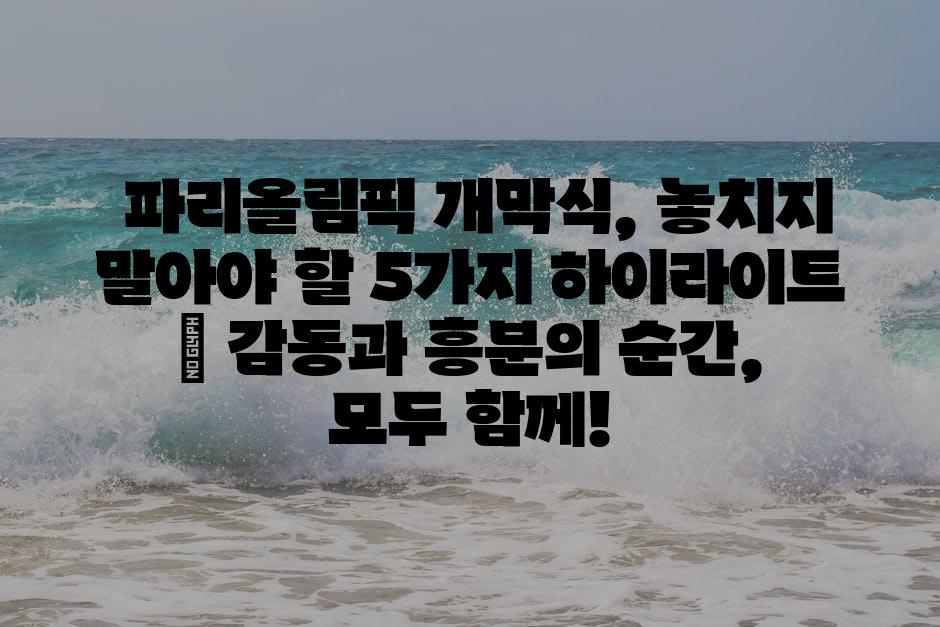 샘플 (89)