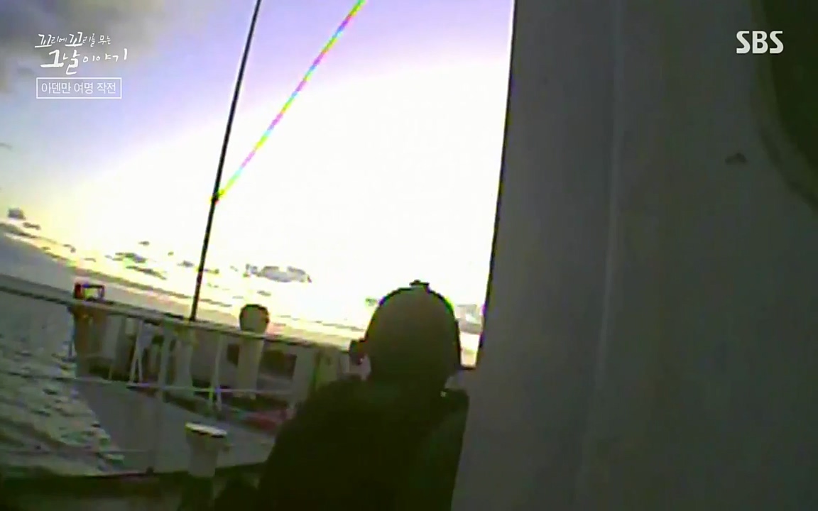 꼬리에 꼬리를 무는 그날 이야기.E20.220318p-NEXT.mp4_20220319_184759.980.jpg