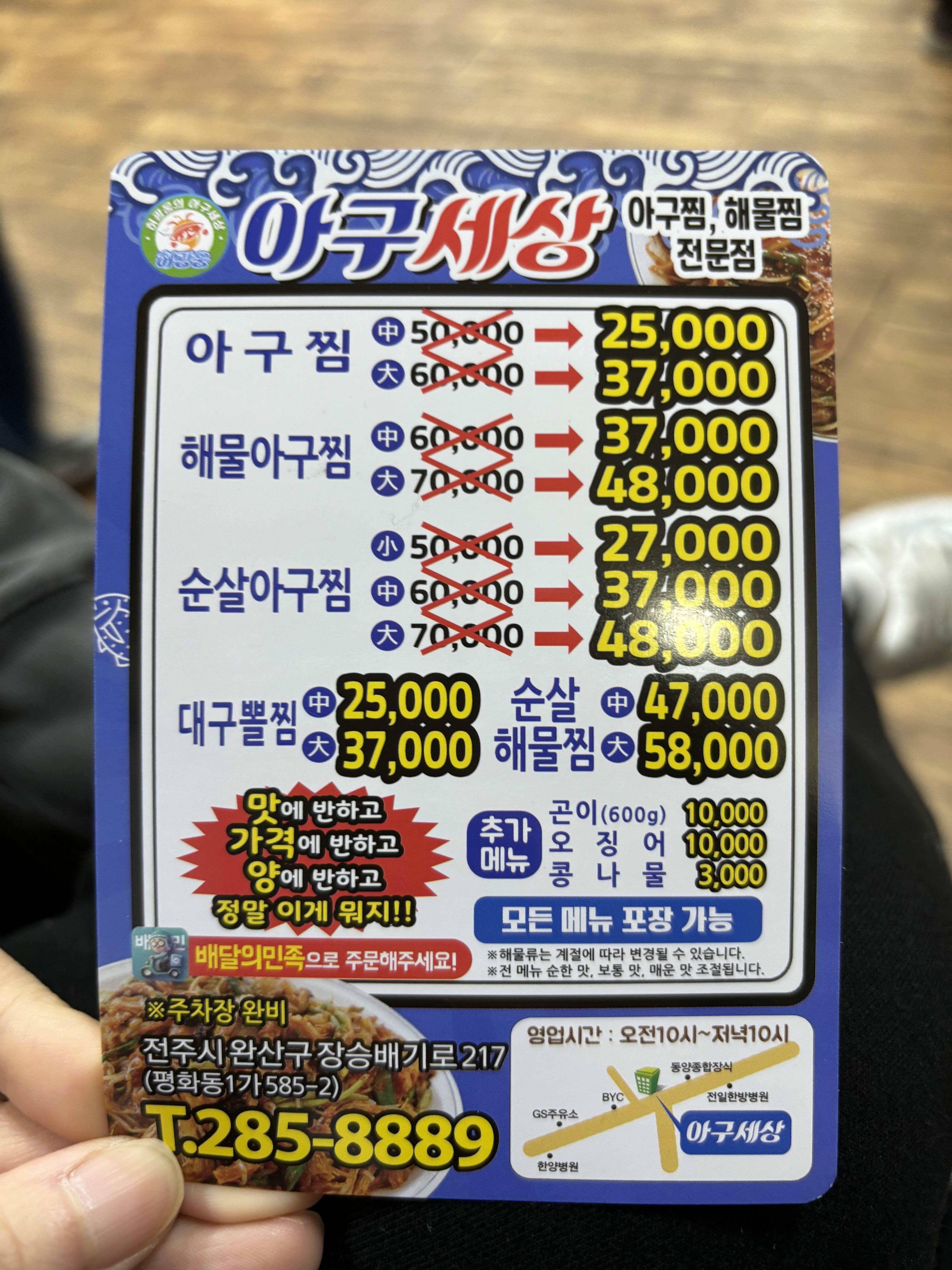 alt 태그