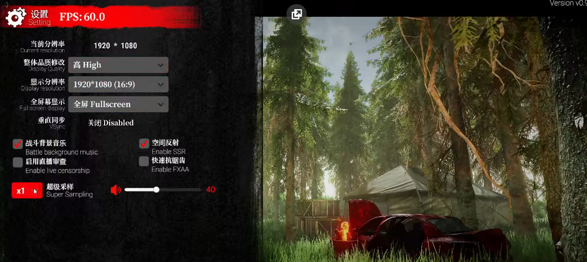  The Game of Annie 安妮的游戏 리뷰 게임 스팀 PC 평가