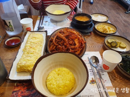  노원역2번출구 매콤한 낙지볶음 맛집 시골애