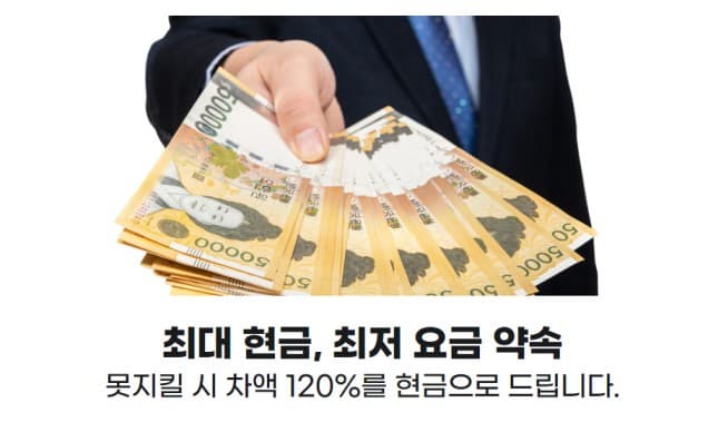 아정당 인터넷