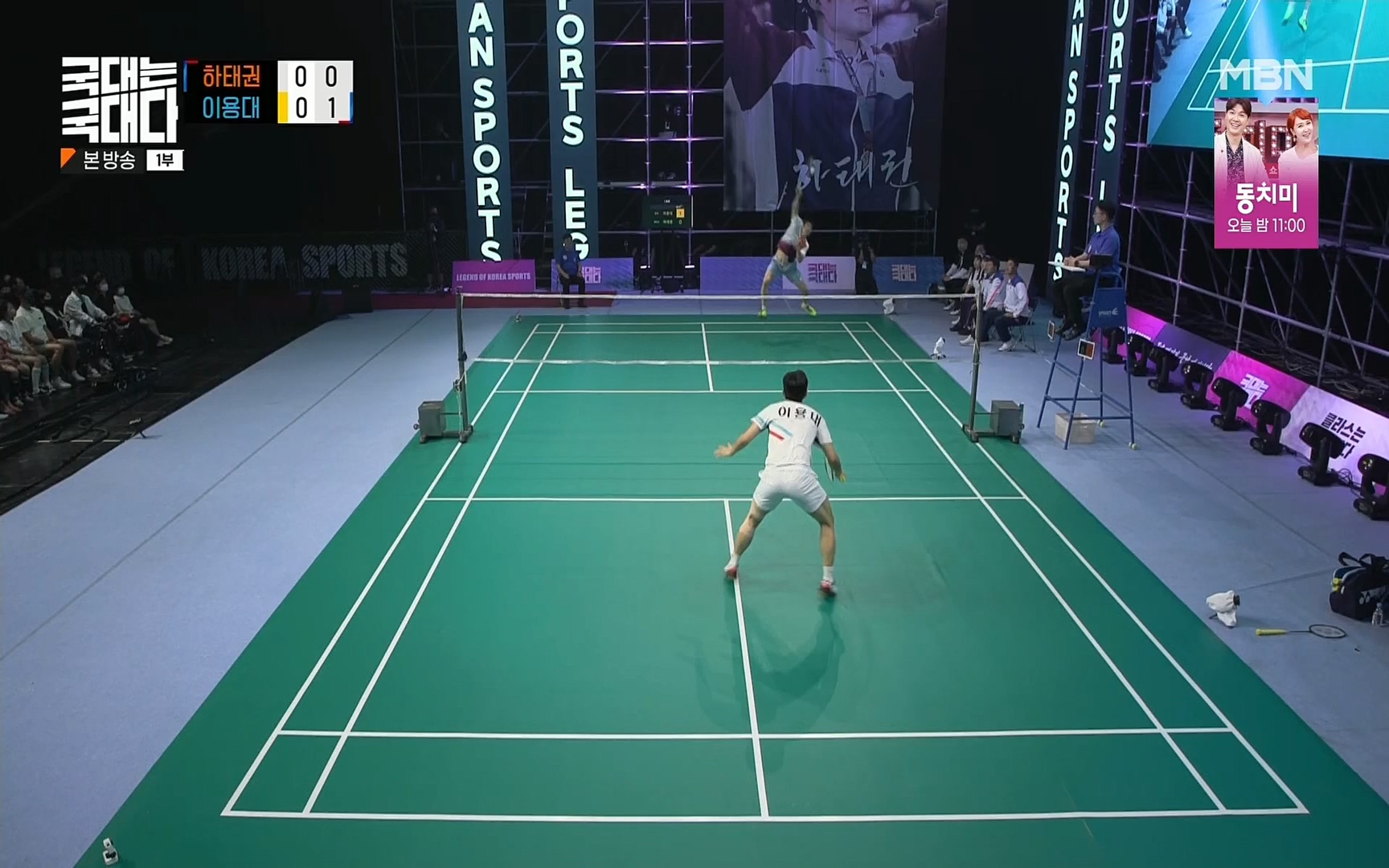 국대는 국대다.E16.220625p.H264-F1RST.mp4_20220626_195441.806.jpg