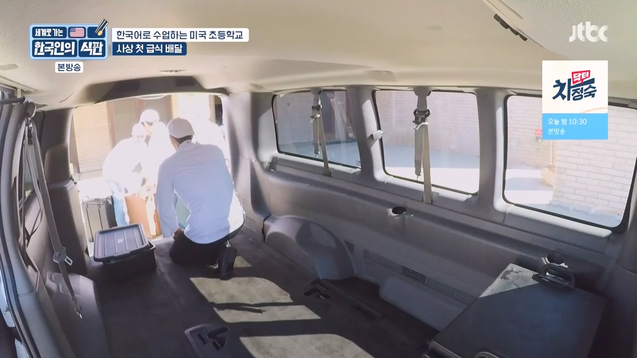 한국인의 식판.E07.230507p-NEXT.mp4_20231009_181542.737.jpg