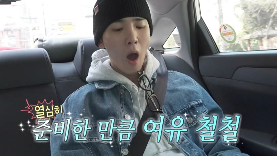  J에서 j가 된 키