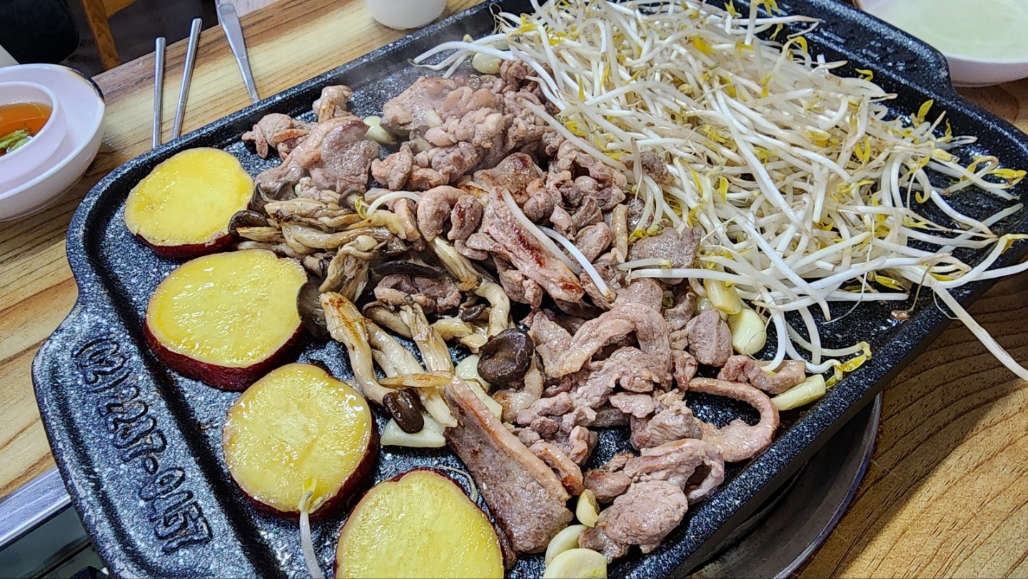  가족과 함께 즐기는 소박한 만찬, 아차산 유황오리