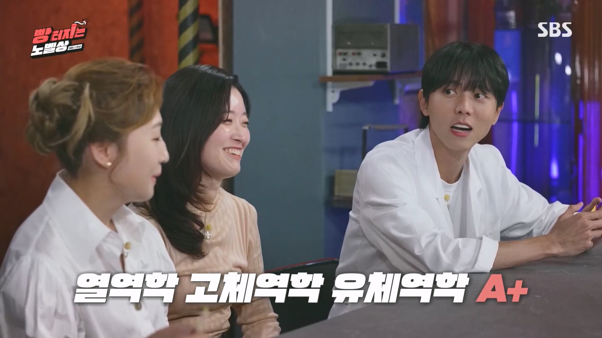 SBS 스페셜.최종.E659.231112p.H264-F1RST.mp4_20231114_202655.693.jpg